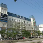 Sky Park Residence, 3 Ton That Thuyet, Cau Giay
